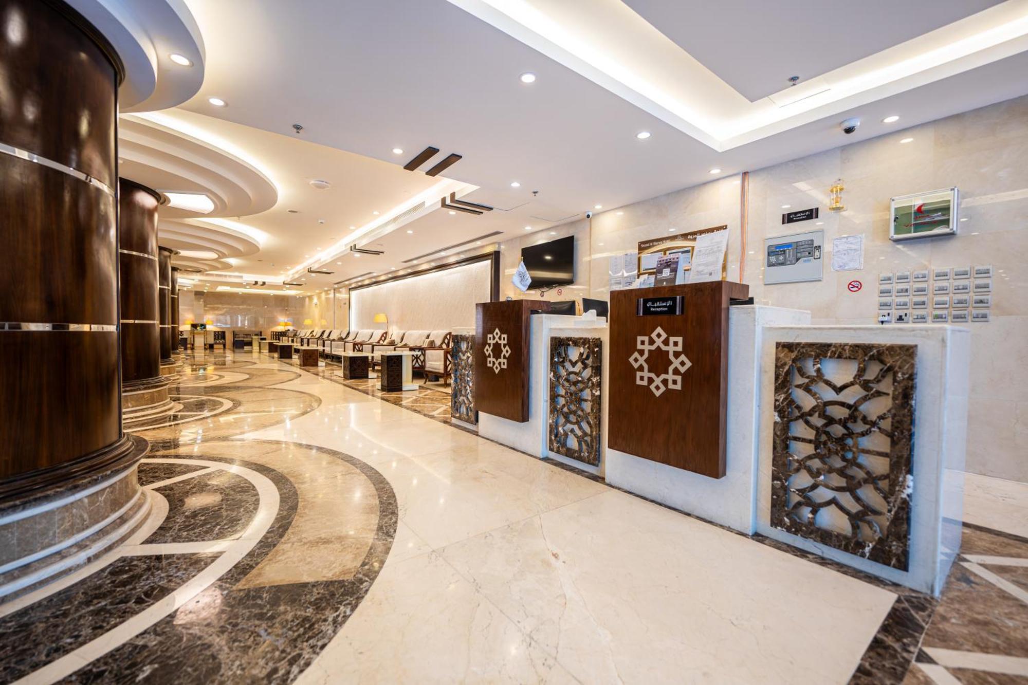 Snood Al Marwa Hotel La Meca Exterior foto